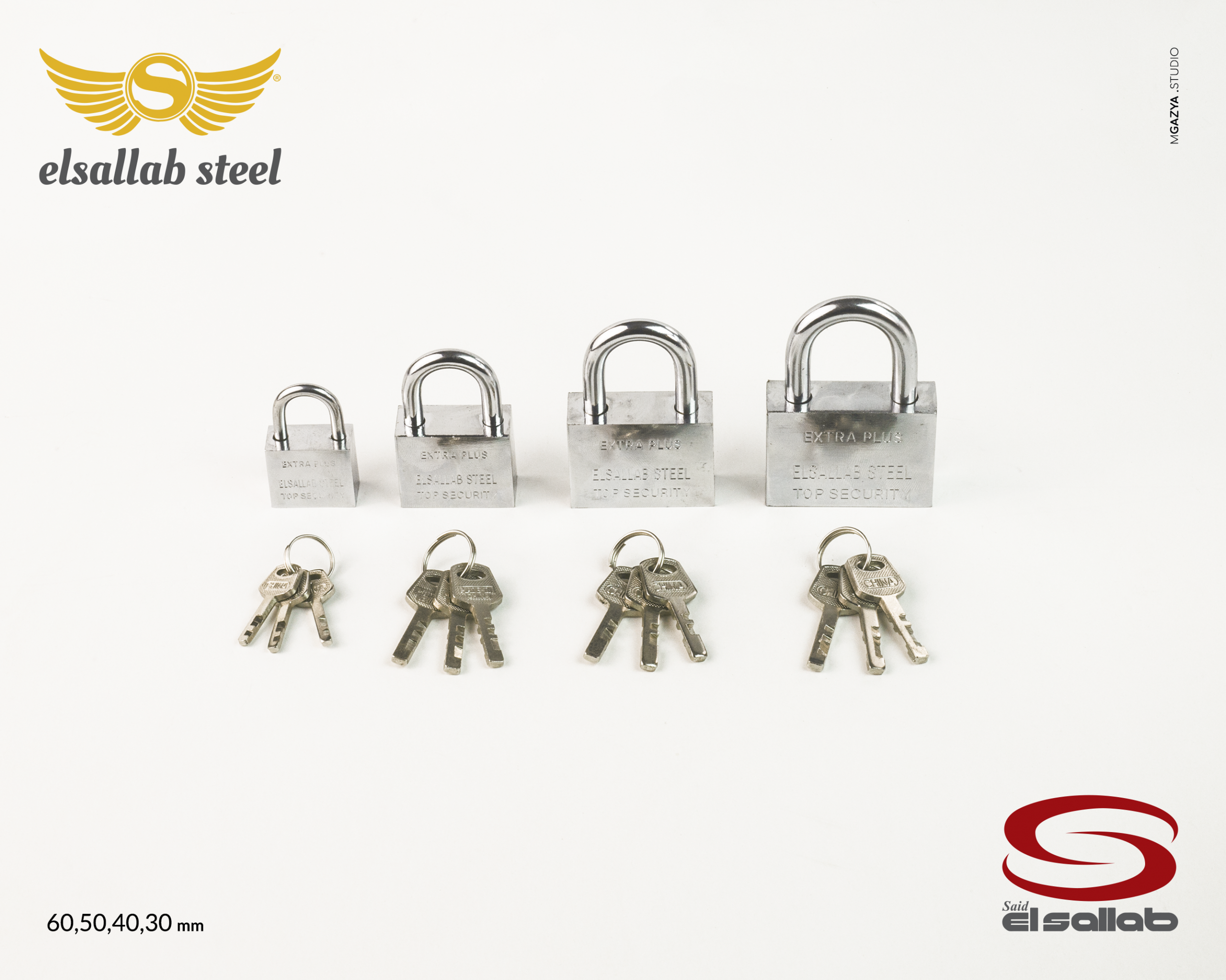 Locks